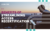 Benefits-of-Streamlining-Access-Recertificati
