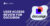 User Access Review for DocuSign_ Why You Need SecurEnds DocuSign Connector (1)