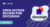 User Access Review for DocuSign_ Why You Need SecurEnds DocuSign Connector