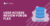 securends-blog-banner