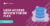 securends-blog-featured