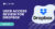 User Access Review for Dropbox_ Why You Need SecurEnds Dropbox Connector