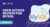 User Access Review for MySQL_ Why You Need SecurEnds MySQL Connector (1)