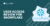 User Access Review for Snowflake_ Why You Need SecurEnds Snowflake Connector (1)