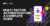 What is MFA_ A Complete Guide to Multi-Factor Authentication for Secure Enterprises (1)