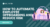 User access reviews